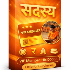 VIP Member
